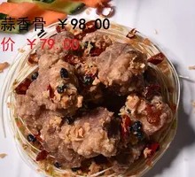 Golden Garlic Pork Ribs
