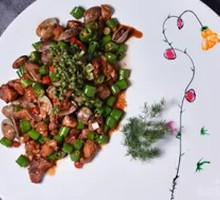 Spicy Clam Chicken