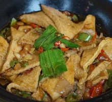Pan-Fried Tofu Casserole