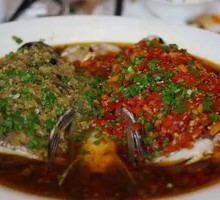 Steamed Fish Head with Chopped Chili