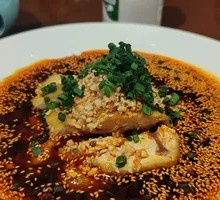 Spicy Sichuan-style Chicken in a Bowl