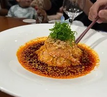 Spicy Oil Chicken Slices from Jiange