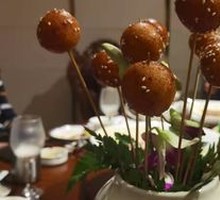 Sugar Oil Dumplings