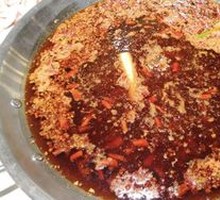 Red Pot