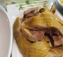 White-Cut Chicken
