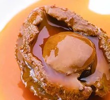 Braised Abalone