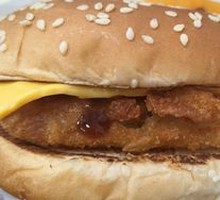 Crispy Cod Burger