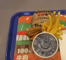 New Potato Fries Snack