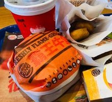 Potato King Plus