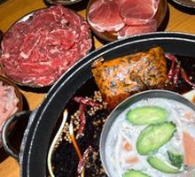 Yin-Yang Hot Pot