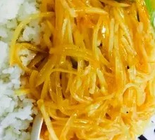 Stir-fried Green Pepper and Potato Noodles with Rice