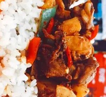 Braised Chicken with Rice