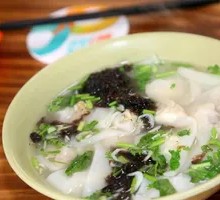 Wonton