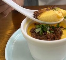 Steamed Egg