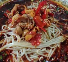 Sichuan-style Pepper Chicken Offal Noodles