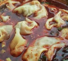 Sichuan-style Dumplings with Medium Spiciness