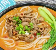 Fatty Intestine Rice Noodles