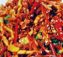 Northeastern Spicy Shredded Pork