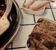 Fresh Tripe