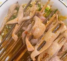 Pork腰片