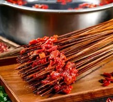 Spicy Beef