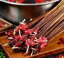 Houttu Beef
