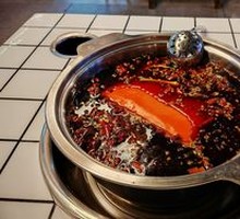 Red Pot