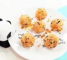 Colorful Vegetable and Meat Floss Rice Ball