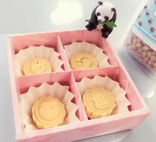 Chickpea Stuffed Cake