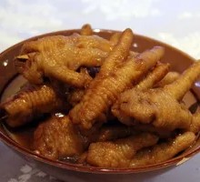 Cao's Chicken Feet