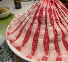 Original Cut Australian Beef