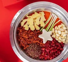 Beef Tallow Spicy Hot Pot