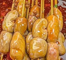 Rabbit Kidney