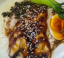Grilled Eel Rice Bowl