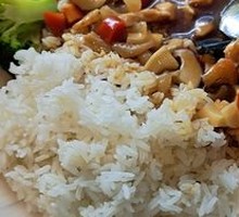 Sea Cucumber Rice Bowl