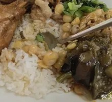 Chicken Leg Rice