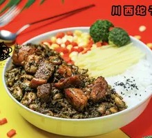 Hometown Tuozi Meat Rice