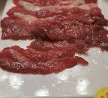 Tendon Meat