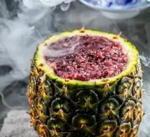 Dai-style Pineapple Rice