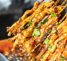 Pork Snout Tendon