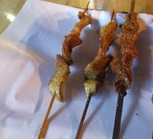 Lamb Skewers
