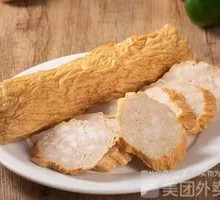 Chaozhou Meat Roll Slices