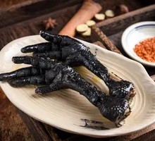 Chicken Feet