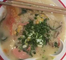 Special Three-Fresh Rice Noodles