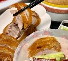 Crispy Beijing Roast Duck