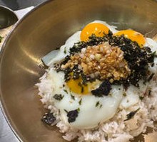 Old-style Bibimbap
