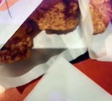 Spicy Chicken Wings
