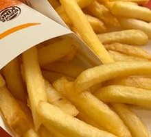 Buy Fries, Get Wings Free