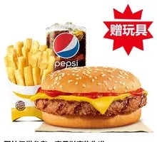 Beef Cheese Burger