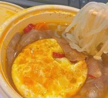 Konjac Noodles
